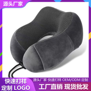 ӛ�������m���ռ{u���������o�i���k���ҴŲ��i�������w�C�����l