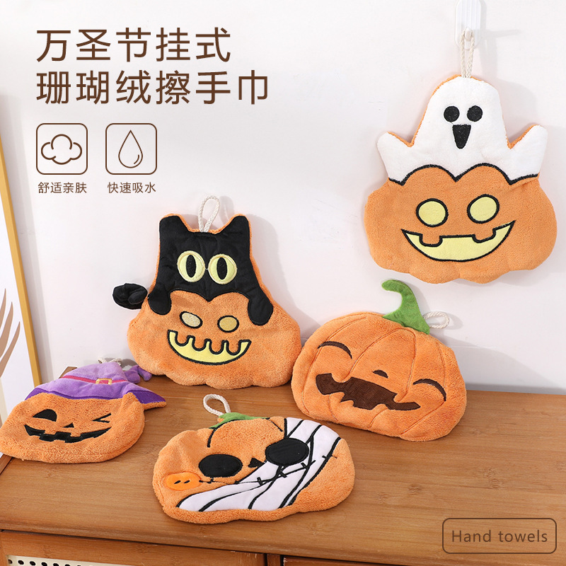 新型のハロウィンの漫画のカボチャの頭は手ぬぐいを拭います。|undefined