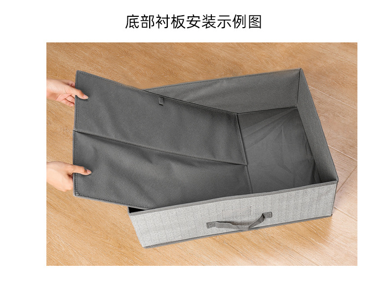 Non-woven-storage-box-Non-wove