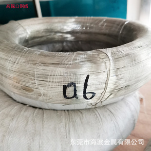 ���C7701���~�����y���DIY�~�z�R���Ʒ�ǶB18�Ͻ�ܛ��0.1/6mm
