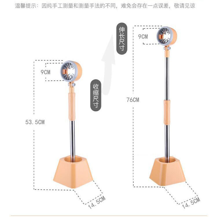 [접이식 버전] 베이지