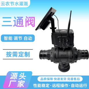 �r����ͨ�y����늄����yֱͨ�����r�I��ع���r����ͨ�y�S��ֱ�N