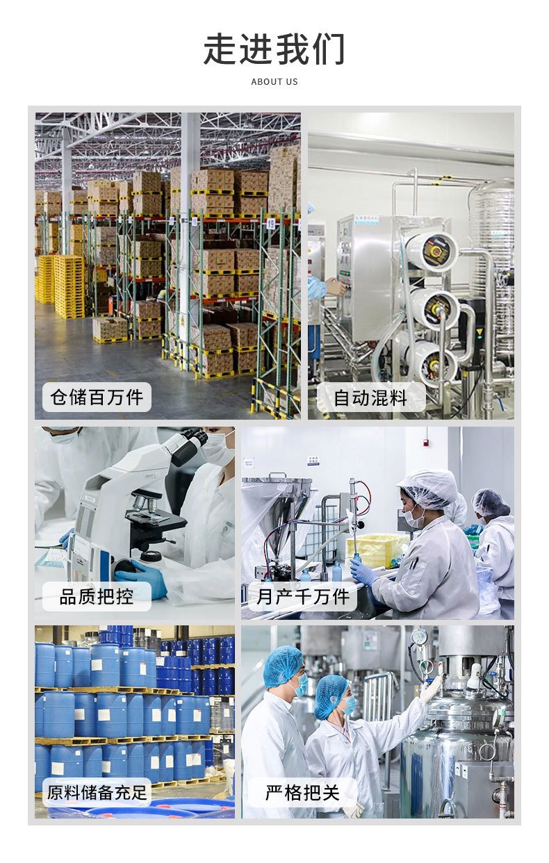 O1CN01zJRCMT26BO4eQ3Ii0_!!2213976337623-0-cib.jpg?__r__=1690526575040