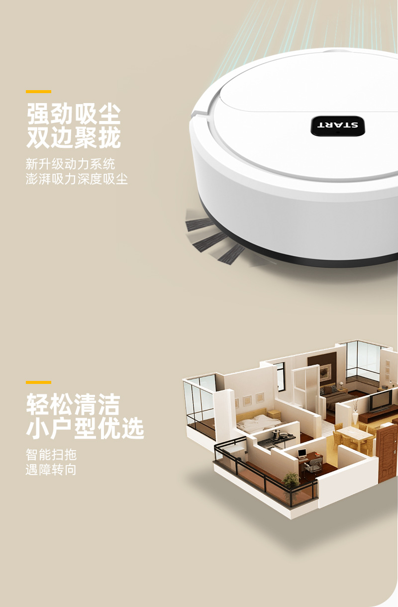 详情_03.jpg