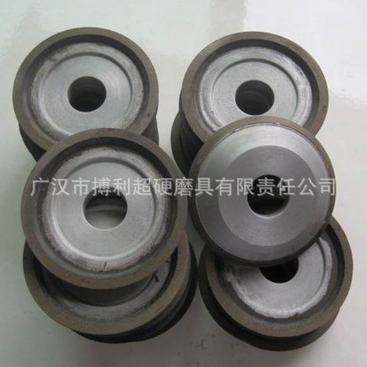 客户来图做碟形金刚石砂轮D2：75x13x20x3x3钻石超硬磨具材料搏利