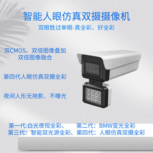��ҕͨ���������ڹ�Q50оƬȫ�ʵڶ����p�z���Wҹ�ڹ�ȫ�ʔz��C