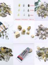 diy�ֹ�����ľ�K�C����耳׿��朄���������������ˈF�����