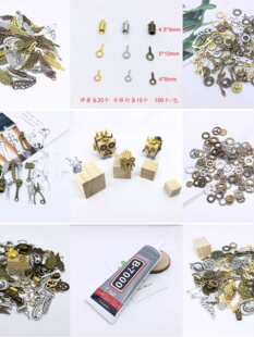 diy�ֹ�����ľ�K�C����耳׿��朄���������������ˈF�����