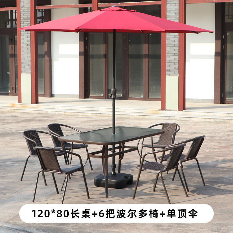 户外桌椅带伞组合庭院露天花园桌椅三件套家用室外休闲阳台小桌椅|undefined