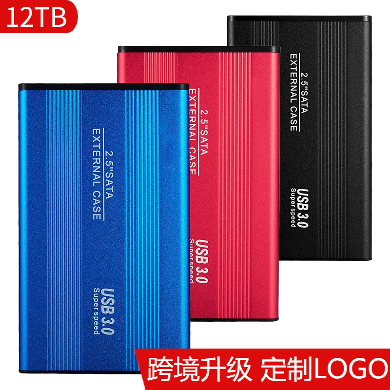 12Tb Portable External Hard Drive Aluminum Alloy Model External Mobile Hard Drive Usb3 Notebook Desktop Computer