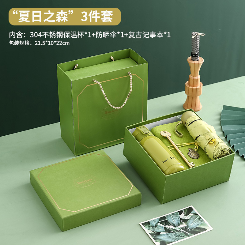 お土産ビジネスギフトセット会社は、お客様の従業員の誕生日プレゼントイベントのオープン実用プレゼントをプレゼントします|undefined