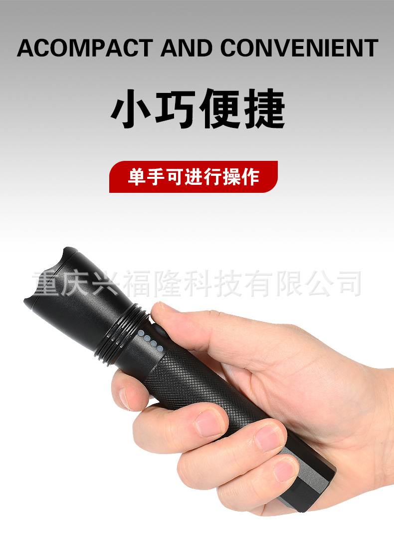 Shangwei Lighting Explosion-Proof High-Brightness Flashlight SZSW2102 LED Explosion-Proof Flashlight SZSW2101 Waterproof Long-Lasting Battery Life