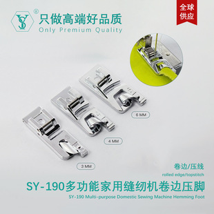 ������p�䡿SY-190���ö๦�ܿp�x�C��Ʒ��߅���_��߅������