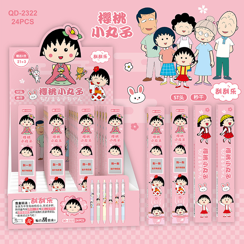 Bolígrafo de presión con clip metálico, estilo scratch card, modelo ST21+3