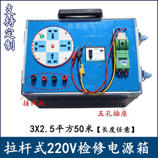 �y�ɇ����X�Ͻ���|�����P220v2&middot;5ƽ��30�����U��yʽ�z���Դ��