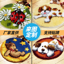 diy���|��̺���؉|�ν����hë��ë�q�Ҿ�ɳ�l�|���l�����׼����l