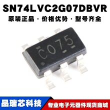 SN74LVC2G07DBVR �zӡC075 ���bSOT23-6 ©�O�_·ݔ���p·���_��