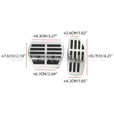 Modification Parts, Dekorativ pedal başlıqları