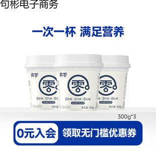 ��������0����0����300g�͜ؼ����̠I�B�����������