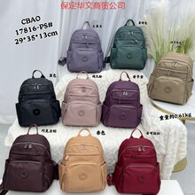 �۱��羳�¿�˫�������������洢˫����Ů�����ڰ���17816-PS