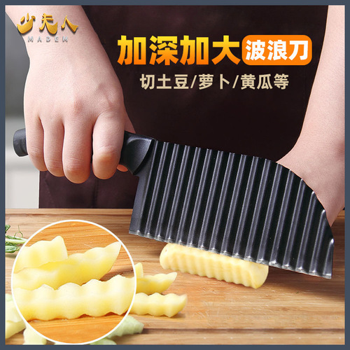Factory supplies creative wavy wolf tooth knife on behalf of French fries cutting chef's special potato knife wholesale stainless steel kitchen knife