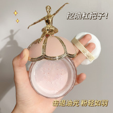 玛可安迪芭蕾舞定妆粉不脱妆持久控油蜜粉散粉正品持妆空气感