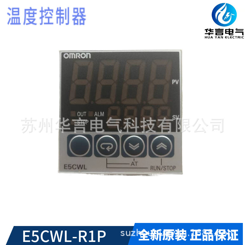 Omron digital thermostat E5CWL-R1P AC100-240 order number ECWL1002R Omron digital thermostat E5CWL-R1P AC100-240 order number ECWL1002R