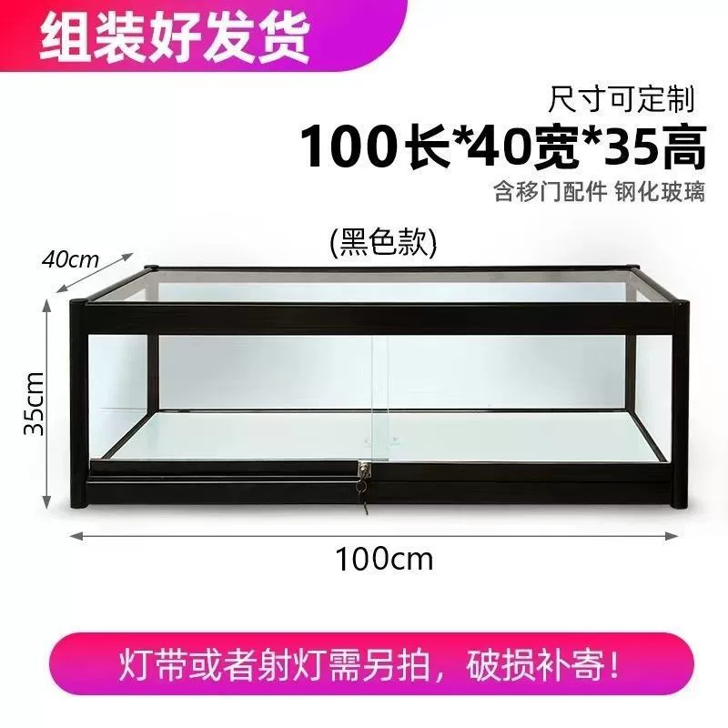 Новый небольшой настольный стеклянный витринный шкаф для ювелирных изделий, высококачественный шкаф для демонстрации ювелирных изделий со стеклянной крышкой