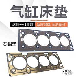 扶手/把手;其他汽车内饰;汽车传感器