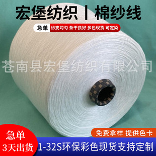 �޼��¿�S�ҹ����������޼� �����޼� ��о�� ������ ����ᘿ���