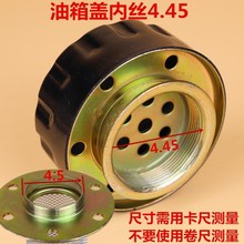 ������������ɽ���R��С���P܇��������b�d�C�����w���Ϳ�