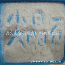 X+VXV⾧ʯMA-70/MA-75⾧ʯɰw3g/cm3