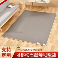 ʯīϩ̼����ů�|�؉|�؟�|�l��늟��̺�͏d���˼ӟ�|����