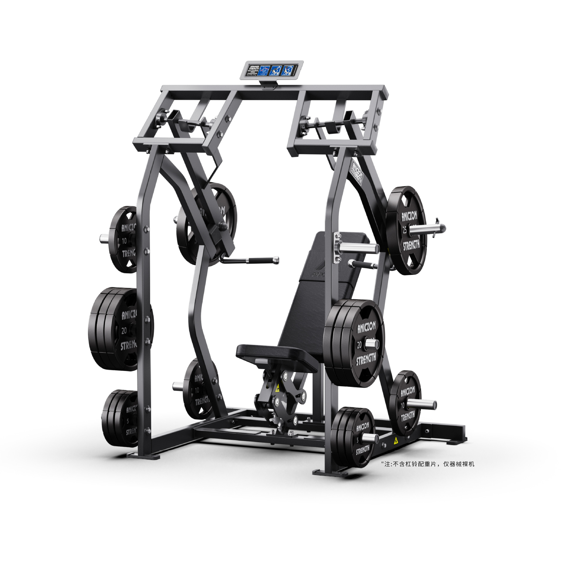 Máquina multifunción para press de pecho sentado con inclinación, press de hombros para gimnasio comercial, press de banca plana y levantamiento de hombros.