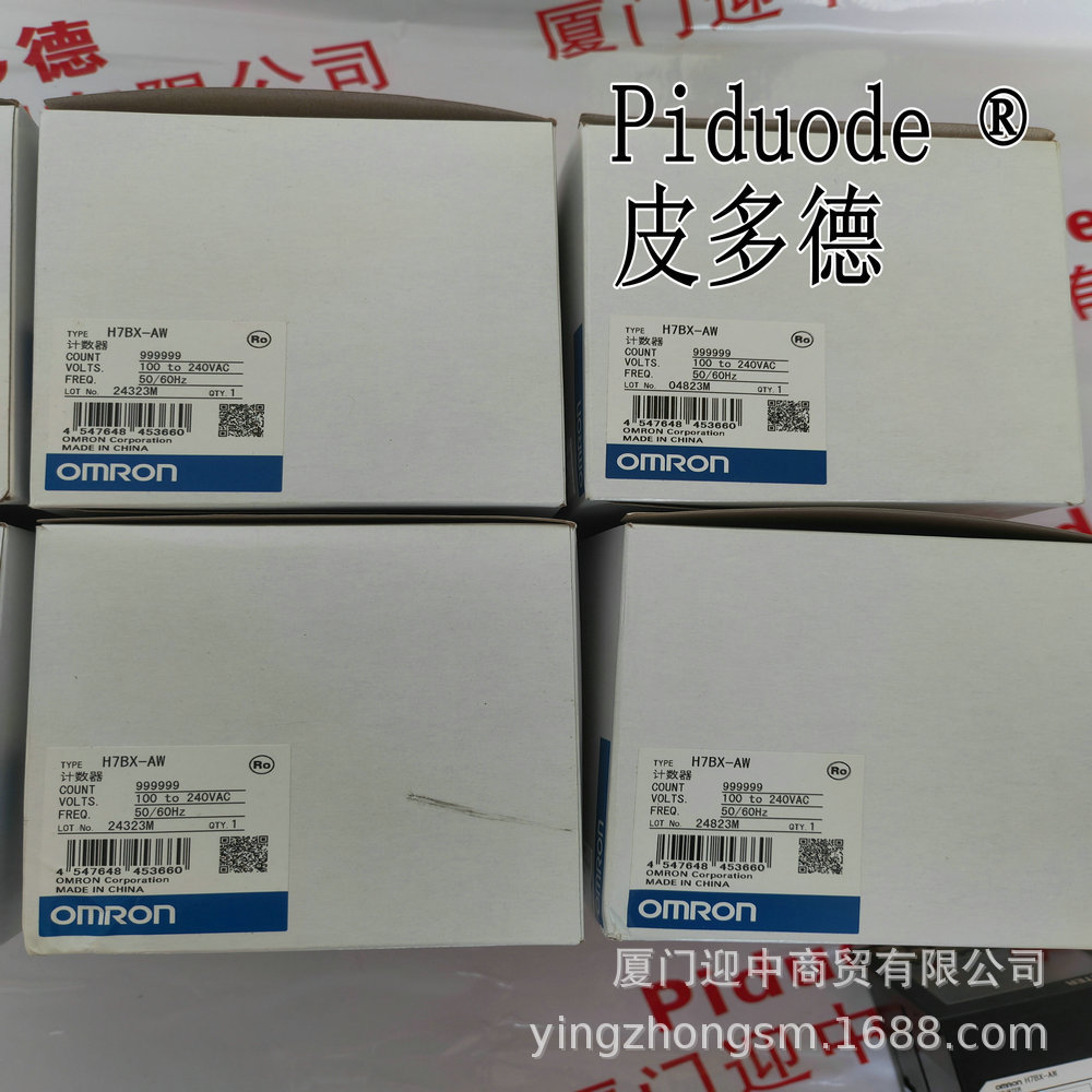 H3DT-HDS H3DT-G H3DT-F H3DT-A1 H3DT-HBL H3DT-A2 定时器