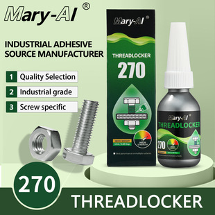 ���b10ML�ݽz�zˮ270 �GɫҺ�w�B͸����˨��ĸ�ܷ�o�̄������zˮ