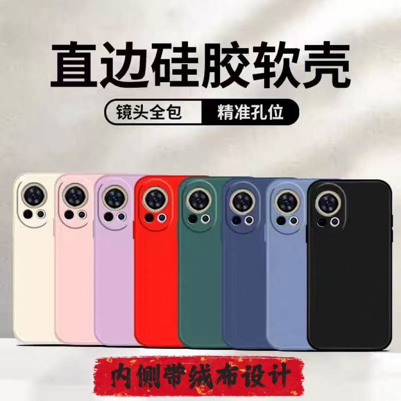 Solid color liquid silicone for Xiaomi 10/11pro/Red Mi k40/9A/10x phone case protective cover