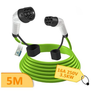 New Energy Vehicle Ac Charging Gun European Standard Type2 Double-Head Gun Connection Car End Pile End Portable Charging Gun