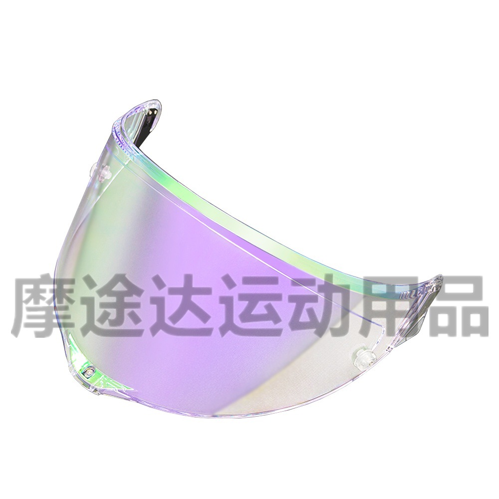 ヘルメットレンズはPISTA GPR、PISTA GPRR、CORSA R HD電気メッキ防風防塵に適合します。