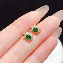 Ȼ͸xʯS925yǶ荰ٴ|Ʒl