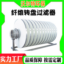 �w�S�D�P�^�V�� ����]ʽ�w�S�D�P�V���V�� ������ˮ̎���O��