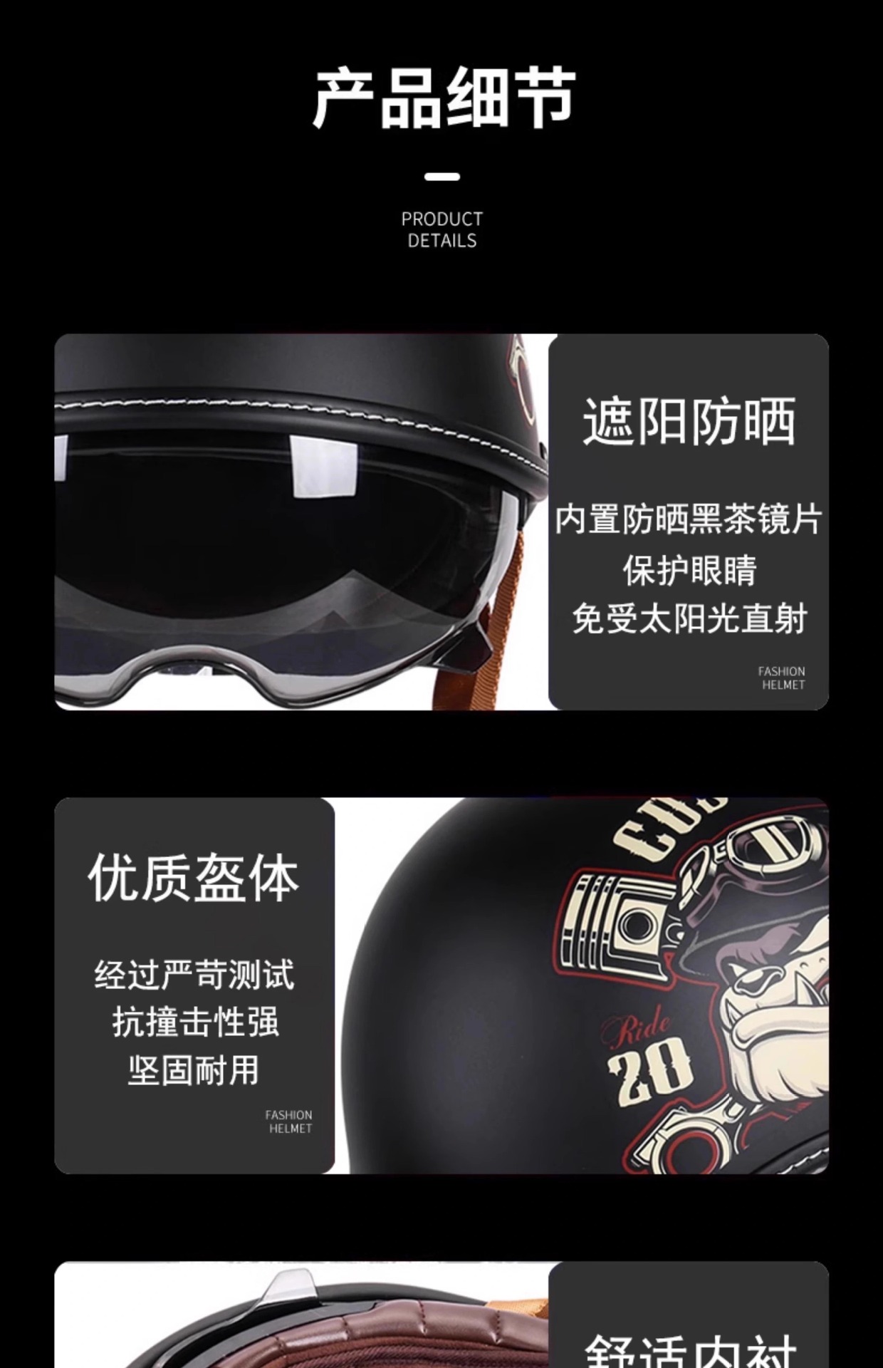Retro Cool Flame Pattern Half Helmet Unisex Personalized Motorcycle Helmet Safe and Plaid Riding Essential