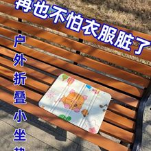 ��������ۯB���|��y¶�IС���|�����|����Ұ��؉|��ƺ�|��E18