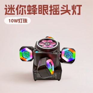 ����С�������� ��YSH�l����O����̨��6x10W���� + 4x15W����