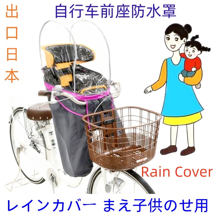 u=3709177410,1252483630&fm