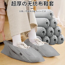 �ձ�2025�¿�һ����Ь�׼����҃ȼӺ���ĥ�o������ˮ���������_��