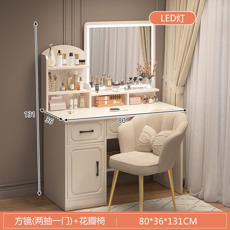 Mesa de maquillaje, tocador, dormitorio, dormitorio principal simple y moderno, nuevo espejo de maquillaje pequeño, armario de tocador, armario de cajones, escritorio integrado