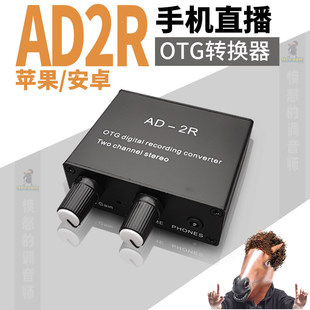 AD2R�D�Q���m���O����׿�֙C���wֱ��������ߟo�pOTG��