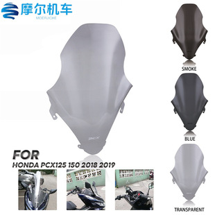 Ħ��܇�m�ñ��� PCX125 150 18-19���L�����������Ʒ�|�Ӹ��L��