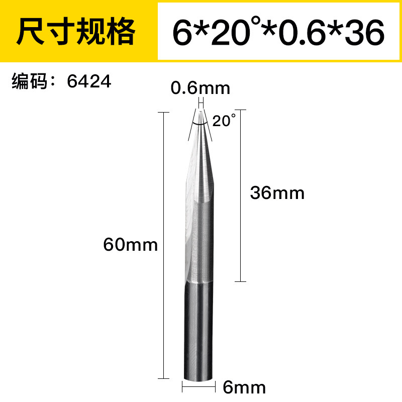 Huhao 3.175/4/6mm doble hoja recta ranura afilado Cuchillo CNC cónico cuchillo grabado máquina herramienta cuchillo de alivio profundo